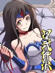 乐队请回答 音乐综艺全集在线